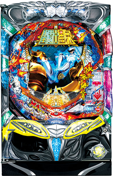 SANYO CR聖闘士星矢-BEYOND THE LIMIT-XLA 　中古パチンコ実機　[枠名：イルミオ]　[4ch対応]