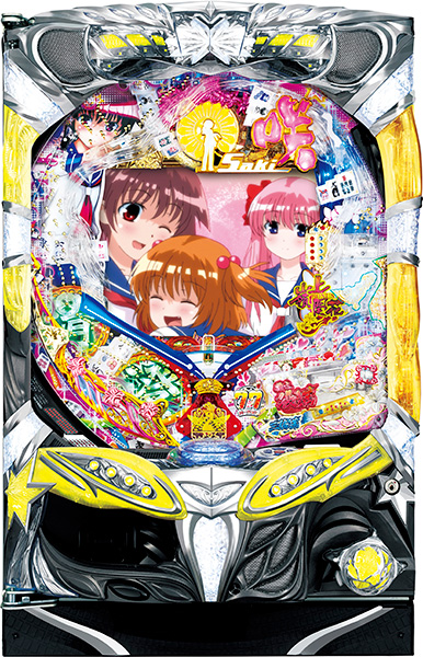 SANYO CR咲-Saki-77バージョン 　中古パチンコ実機　[枠名：イルミオ]　[4ch対応]