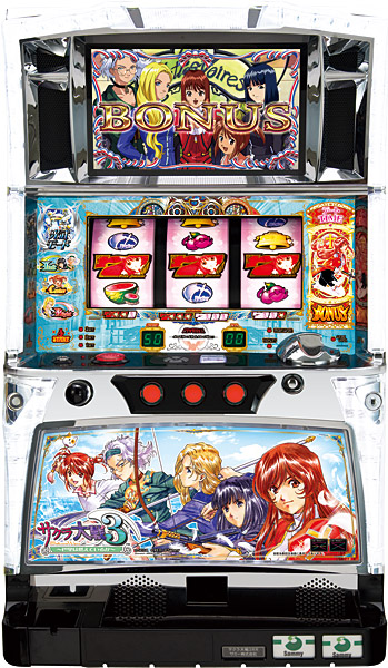 サミー パチスロサクラ大戦3～Loop Ver.～　中古パチスロ実機