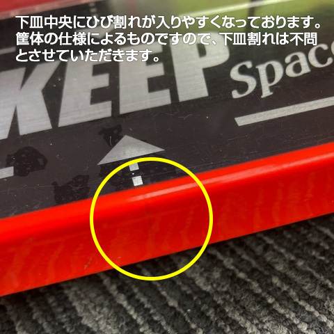 SANKYO Lパチスロ ダンベル何キロ持てる？ 中古パチスロ実機 [スマスロ