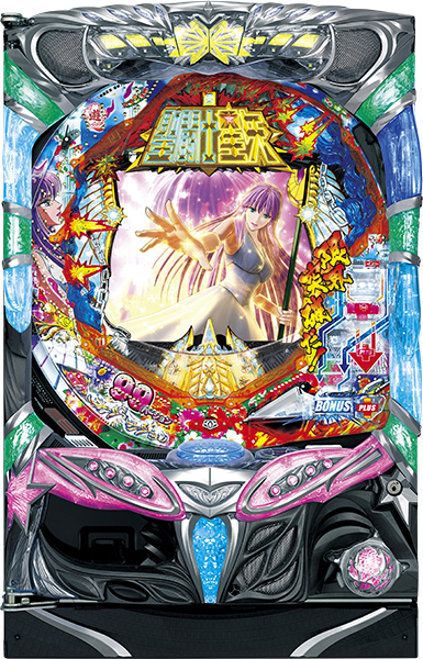 SANYO CRA聖闘士星矢-BEYOND THE LIMIT-99バージョン 　中古パチンコ実機　[枠名：イルミオ]　[4ch対応]
