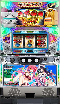 KPE 戦国コレクション2　サマーVer.　中古パチスロ実機