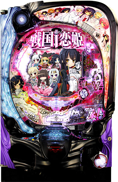 P戦国恋姫 Vチャージver