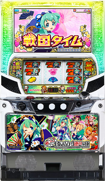 コナミアミューズメント　戦コレ！[太平女君]徳川家康 中古パチスロ実機