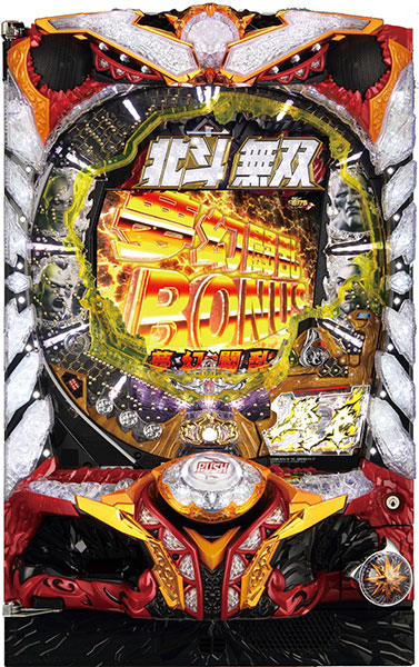 サミー ぱちんこCR真・北斗無双　夢幻闘乱 中古パチンコ実機　[枠名：闘神]　[4ch対応]
