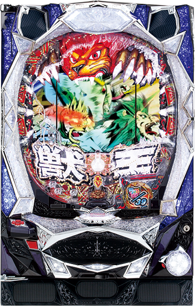 サミー ちょいパチ神獣王2 39ver.  　中古パチンコ実機　[枠名：転生]　[4ch対応]