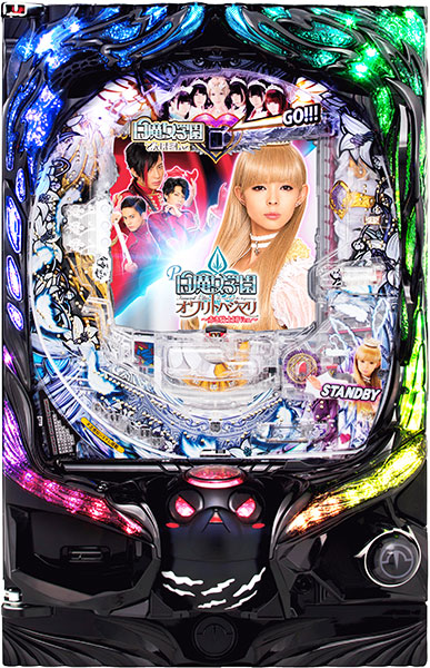 P白魔女学園 オワリトハジマリ～赤き騎士団Ver.～