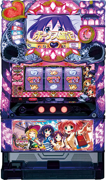 ハイライツ・エンタテインメント　しすくえパラダイス