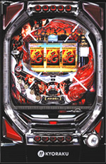 京楽 CRぱちんこ必殺仕事人3 XR65TF7　中古パチンコ実機　[枠名：新スタジアム]　[4ch対応]