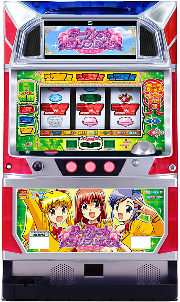 IGT シークレットプリンセス　中古パチスロ実機