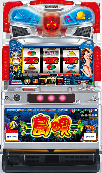 オリンピア 島唄R　中古パチスロ実機