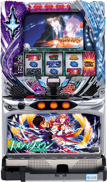 エレコ SLOTギルティクラウン　中古パチスロ実機