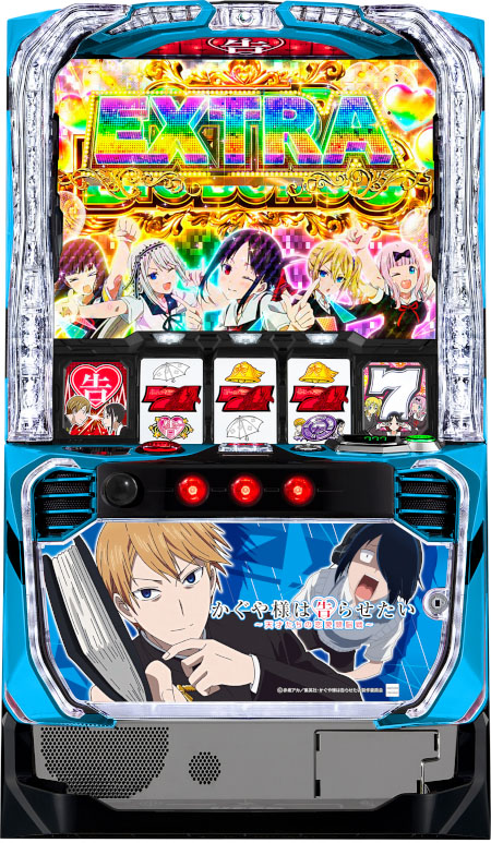 パチスロ かぐや様は告らせたい [白銀御行&石上優パネル]