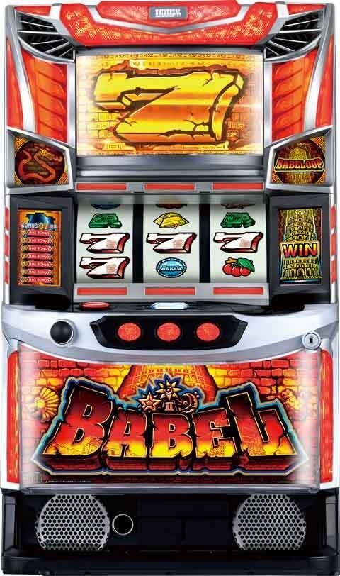 ユニバーサルブロス | パチスロ・スロット・メーカー別実機 | 中古