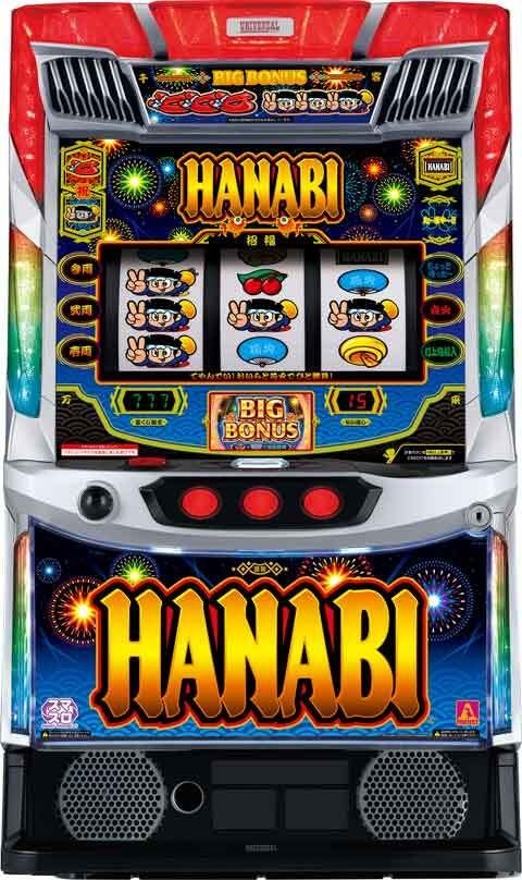 スマスロ実機 | 中古パチスロ・中古パチンコ実機販売店ホームスロット