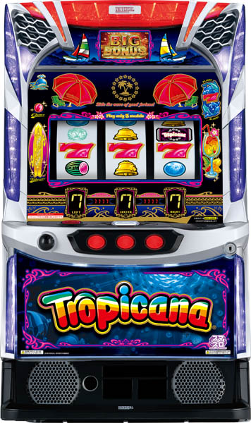 スマスロ トロピカーナ
