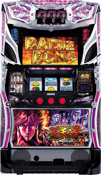 サミー パチスロ蒼天の拳 朋友　中古パチスロ実機　[8ch対応]