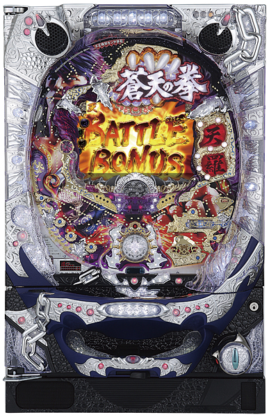 サミー ぱちんこCR蒼天の拳2　中古パチンコ実機　[枠名：聖（クロス）]　[4ch対応]