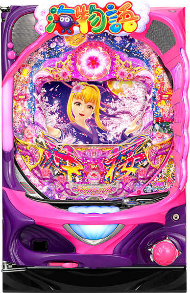 SANYO CRスーパー海物語IN沖縄4 桜バージョン319ver. 中古パチンコ実機　[枠名：マリンシェル]　[2ch対応]