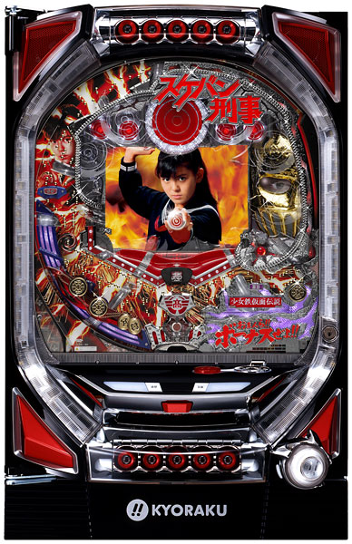 京楽 CRびっくりぱちんこスケバン刑事 枠色不問　中古パチンコ実機　[枠名：新スタジアム]　[4ch対応]