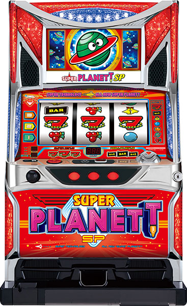 山佐　スーパープラネットSP 中古パチスロ実機