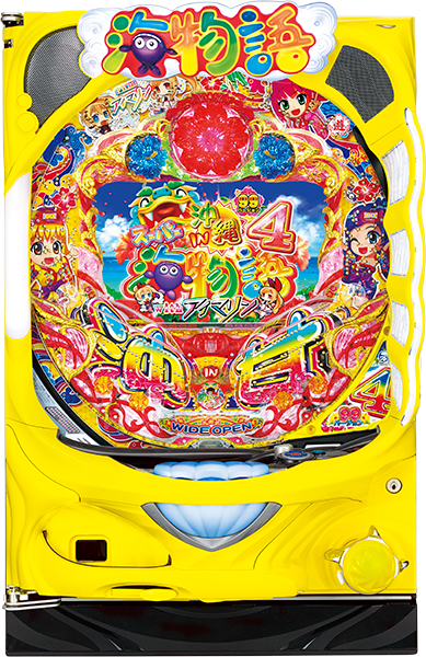 SANYO CRAスーパー海物語IN沖縄4withアイマリン 枠色不問 中古パチンコ実機　[枠名：マリンシェル]　[2ch対応]