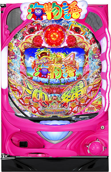 SANYO CRスーパー海物語IN沖縄4MTC 　中古パチンコ実機　[枠名：マリンシェル]　[2ch対応]