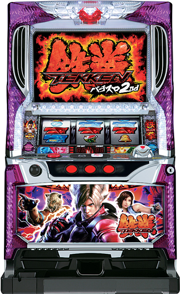 山佐 パチスロ鉄拳2nd　中古パチスロ実機