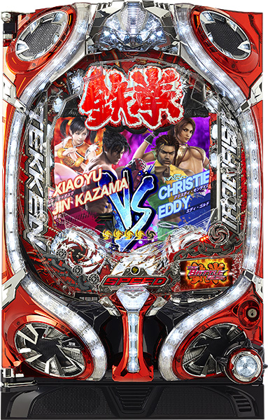 ビスティ CR鉄拳2 闘神ver. 　中古パチンコ実機