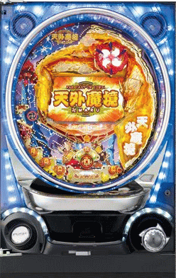 SANYO CR天外魔境卍MARU MTH　中古パチンコ実機　[枠名：フラッシュリング]