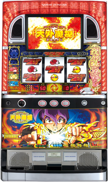 SANYO パチスロ天外魔境 卍MARU　中古パチスロ実機