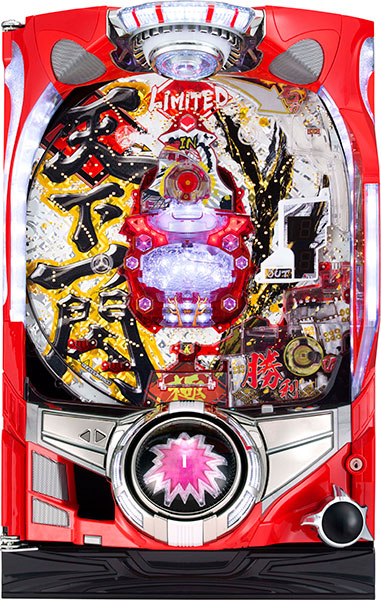 大一 CR天下一閃7000ver 中古パチンコ実機
