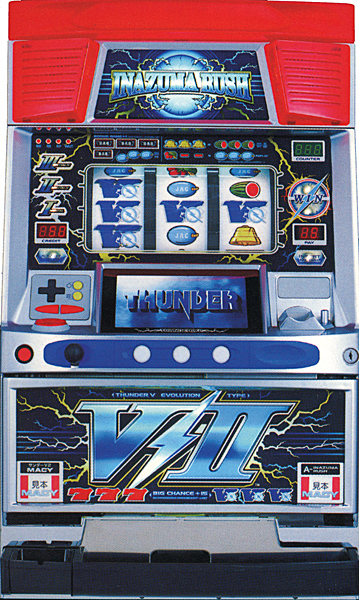 メーシー サンダーV2　中古パチスロ実機