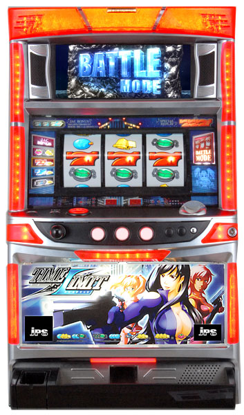JPS タイムリミット　中古パチスロ実機