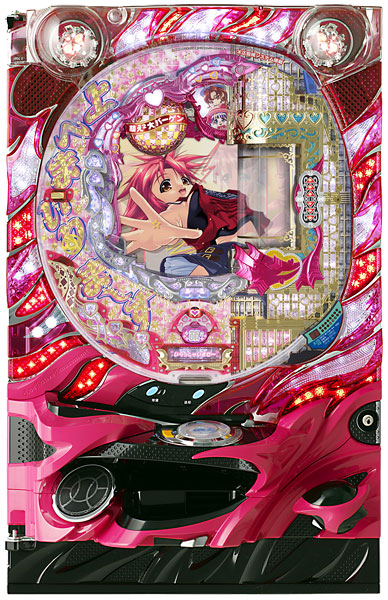 エース電研 CR上へまいりま～す4 KRX　中古パチンコ実機　[枠名：フレイムフレーム]　[4ch対応]