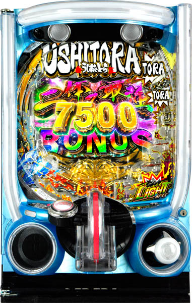 eうしおととら～神のせSPEC～150ver.