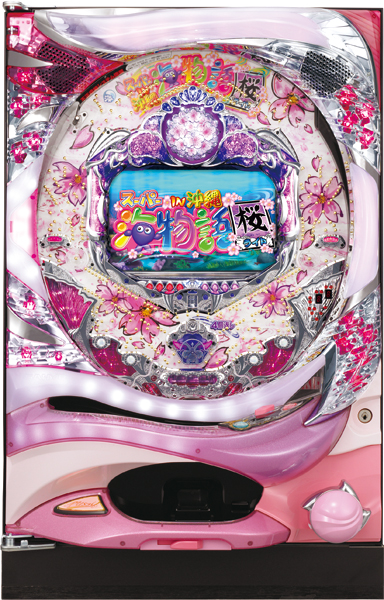 SANYO CRスーパー海物語IN沖縄 桜ライト MSPS　中古パチンコ実機　[枠名：ゴールドウェーブ]　[2ch対応]