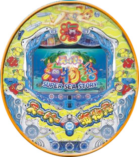 SANYO CRスーパー海物語 SAE 甘デジ 枠色不問　中古パチンコ実機　[枠名：スーパーブルー2006]　[2ch対応]