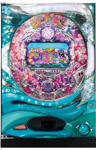 SANYO CRスーパー海物語IN沖縄 桜マックス MSNS 緑枠　中古パチンコ実機　[枠名：ゴールドウェーブ]　[2ch対応]