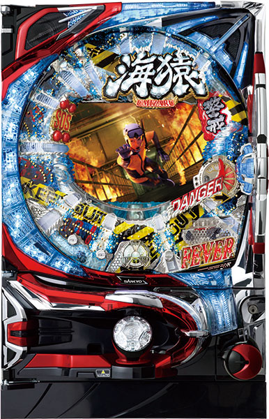 SANKYO CRフィーバー海猿　中古パチンコ実機
