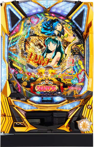 奥村 ぱちんこ CRうる星やつら 電撃LOVE ATTACK 381type H3　中古パチンコ実機　[枠名：クリスタルエッジ]　[4ch対応]