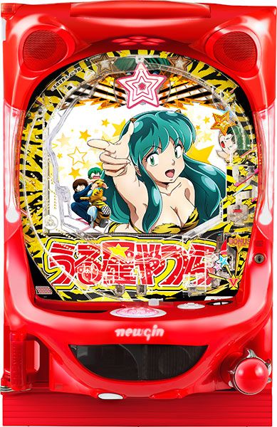 Pうる星やつら～ラムのラブソング