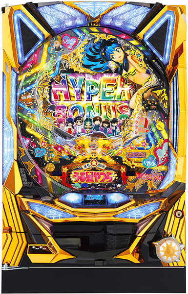 奥村 ぱちんこ CRうる星やつら 電撃LOVE ATTACK 99type　中古パチンコ実機　[枠名：クリスタルエッジ]　[4ch対応]