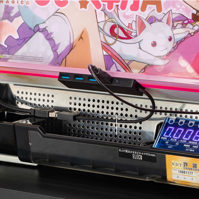 USB電源ポート