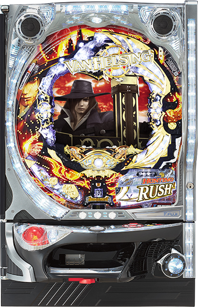 藤商事 ＣＲヴァン・ヘルシングII　FPE　中古パチンコ実機　[枠名：シャイニングウォール]　[4ch対応]