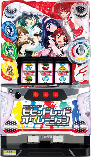 SANYO パチスロ ビビッドレッド・オペレーション　中古パチスロ実機