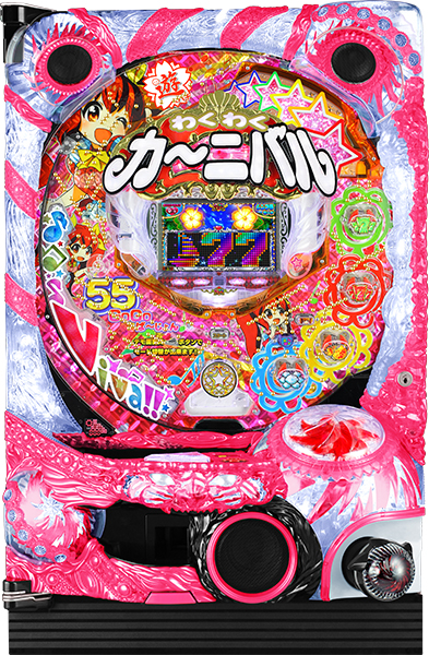 ニューギン CRAわくわくカーニバルS 　中古パチンコ実機