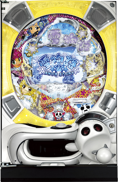 SANYO CR雪物語2YSA　中古パチンコ実機　[枠名：クジラッキー]　[2ch対応]