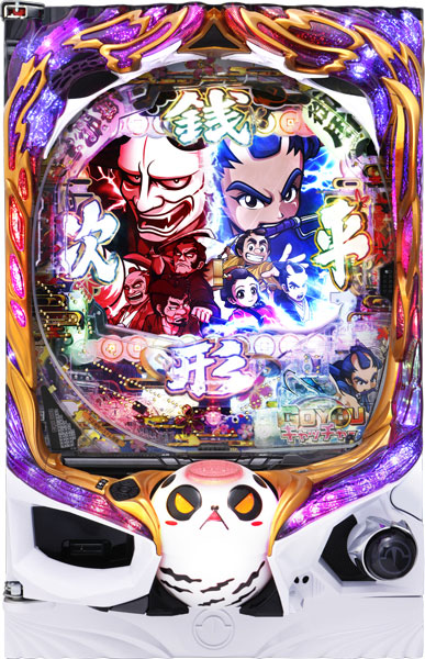 P銭形平次3 DENKOUSEKKA 平次Ver.