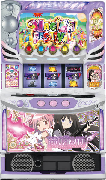 まどか☆マギカの商品一覧